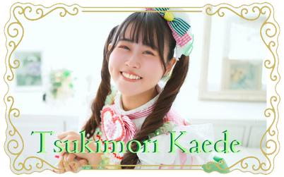 Tsukimori Kaede