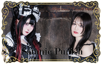 Satanic Punish