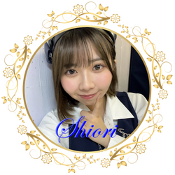 SHIORI